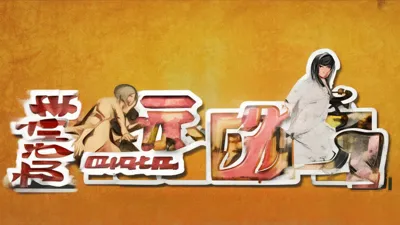 2025年9月4日龙之神途兑换码，限时福利不容错过